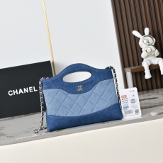 Chanel Satchel Bags